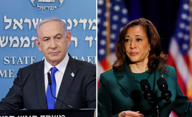 קשוחה ותקיפה יותר לישראל: מדיניות החוץ הצפויה של האריס