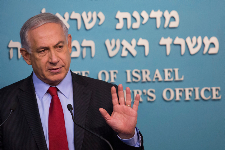 הפרקליטות מתנגדת לבקשת נתניהו לדחות את שלב ההגנה במשפטו ב-8 חודשים
