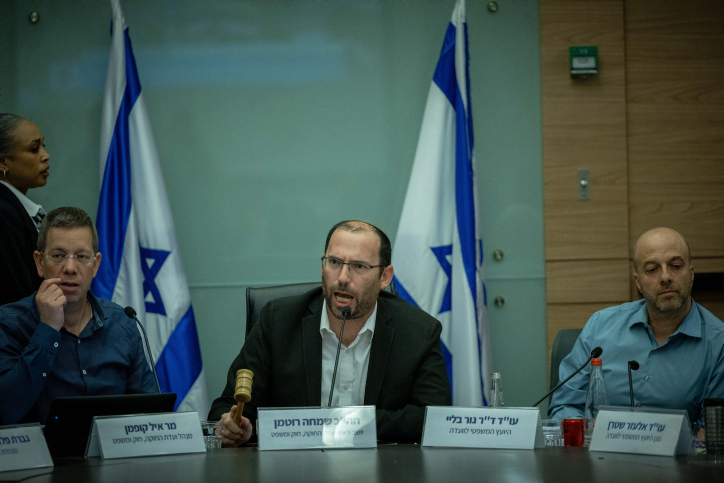 מי ימנה את נציב תלונות הציבור על השופטים? הצעת החוק של רוטמן חוזרת לוועדת החוקה