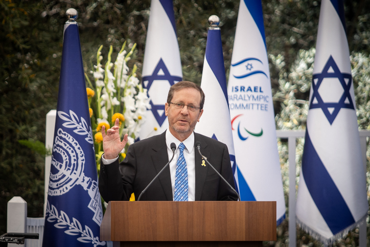 הנשיא הרצוג יגיע לטקס הפתיחה בפריז: "יש לנו משלחת נהדרת ומאחוריה עם שלם"