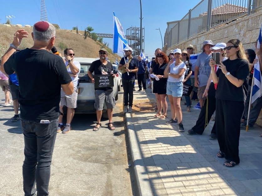 הצעדה בדרישה להקמת ועדת חקירה הגיעה לשדרות: "אין פה שאלה של ימין ושמאל"