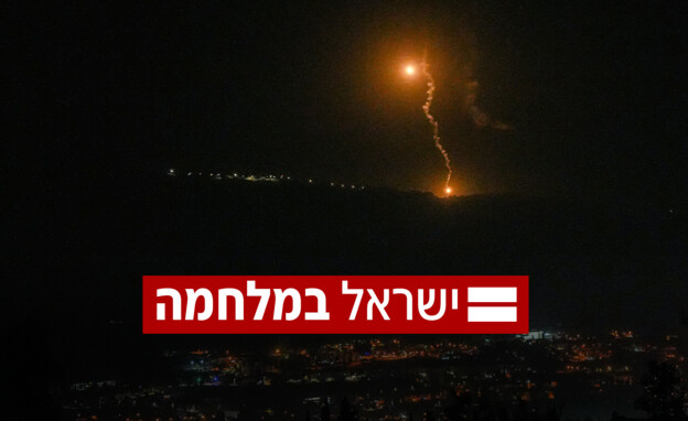 N12 – היום ה-297 למלחמה