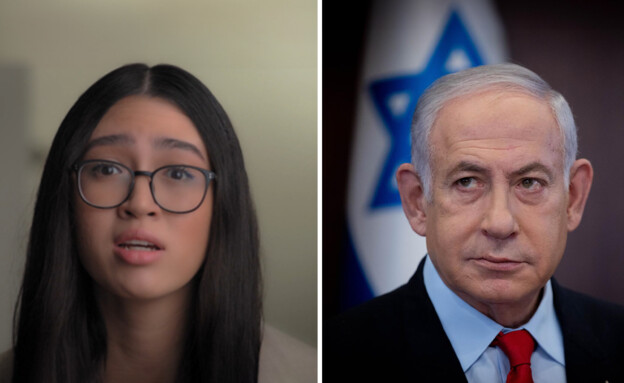 נתניהו על המתקפה נגד נועה ארגמני: "מזועזע, אין גבול…