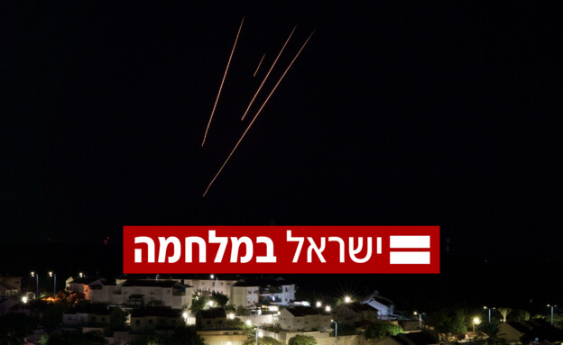 N12 – היום ה-284 למלחמה