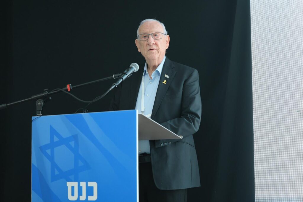 הנשיא לשעבר ריבלין: "קורא להקמת ועדת חקירה ממלכתית עצמאית"