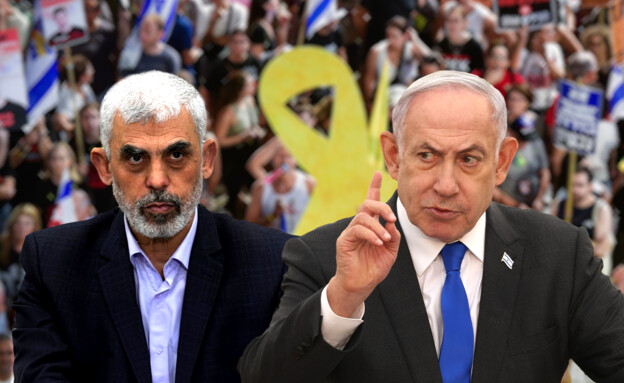 "ההזדמנות לשחרור חטופים בתזמון הטוב ביותר – רגע מבחן…