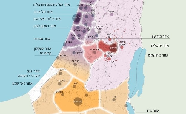 התוכנית החדשה שמקדמת המדינה: 28 אזורים ש"יספקu את כל…