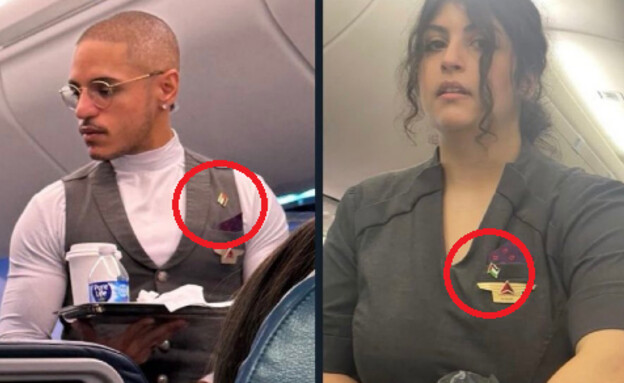 תוך כדי טיסה: שני דיילים תועדו כשהם עונדים סיכה של פלסטין