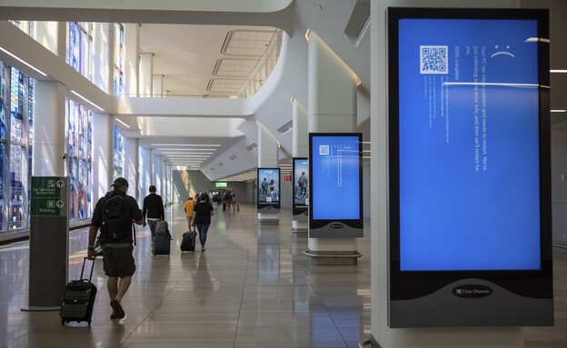 N12 – "אם פונים אליכם מקראודסטרייק