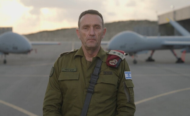 הרמטכ"ל: חמאס מנסה להסתיר את תוצאות התקיפה של דף