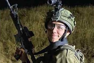 סמל קיריל ברודסקי מובא למנוחות בבית העלמין הצבאי קריית שאול
