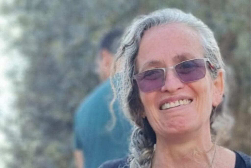 קיבוץ ניר עוז: גופתה של מיה גורן שהוחזקה ברצועה הובאה ארצה במבצע צבאי