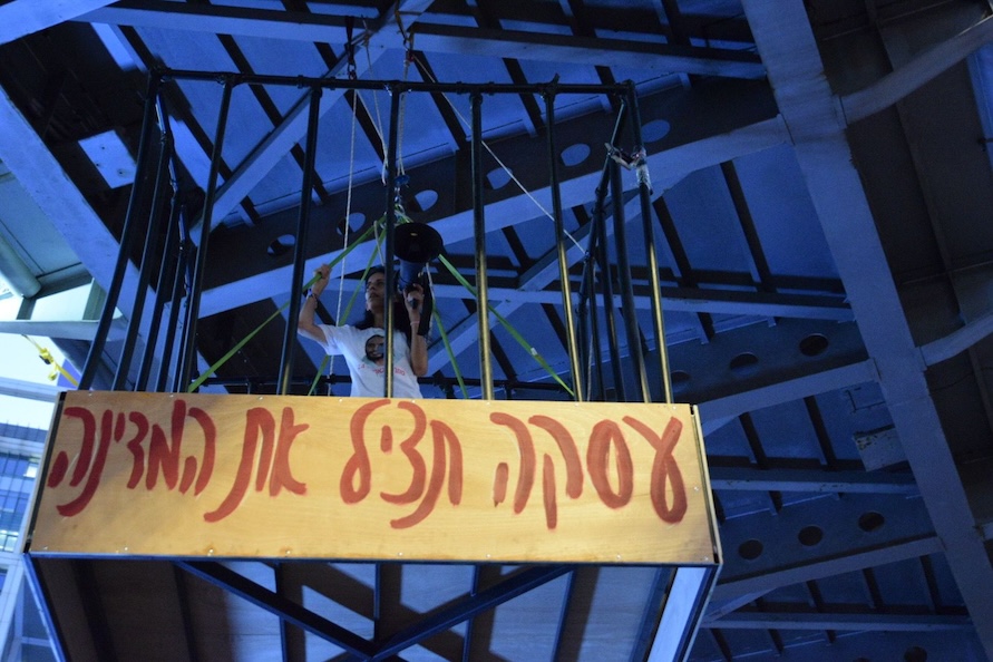 דיווח במצרים: הסכמה "בנקודות רבות" על עסקה בין ישראל לחמאס