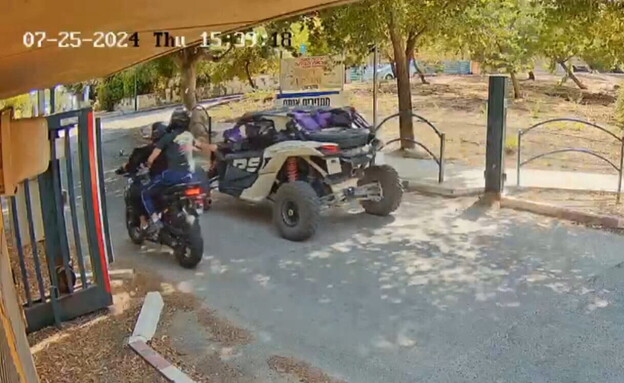 תיעוד: ניסיון חיסול לאור יום במושב אלוני אבא