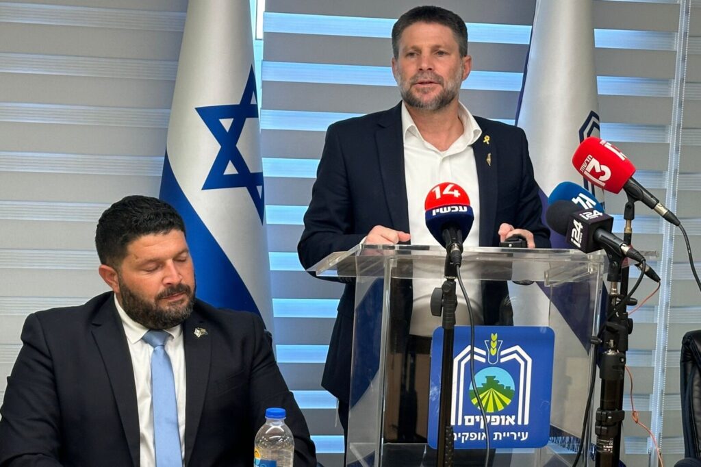 סמוטריץ בהצהרה באופקים: "229 מיליון שקלים יינתנו כפיצוי לכל תושבי העיר"