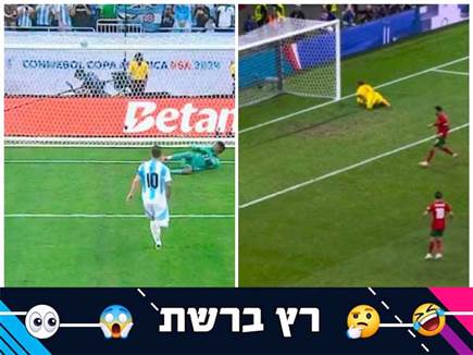 "כמו רונאלדו": ברשת קוטלים את מסי