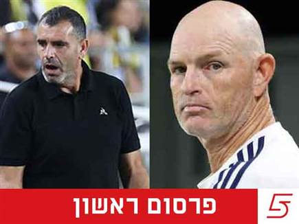 איציק ברוך מונה למאמן ר"ג במקום קורצקי