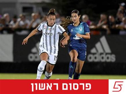 הצהרת כוונות: קרן אור אדרי ועפרי סקר חתמו בהפועל פ"ת נשים