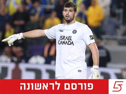 דניאל טננבאום סיכם בטבריה והמריא למחנה