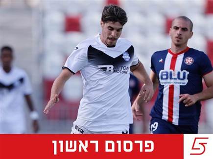 חמישה נבחנים המריאו עם טבריה לפולין