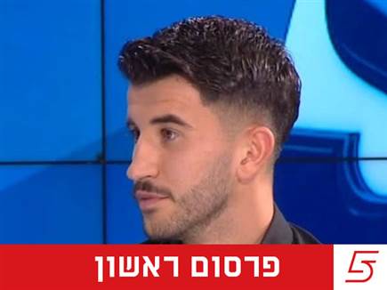 קשר אלבני על סף סיכום בבני יהודה