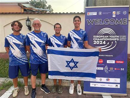 הישג נהדר לנבחרת ישראל לנוער בקשתות