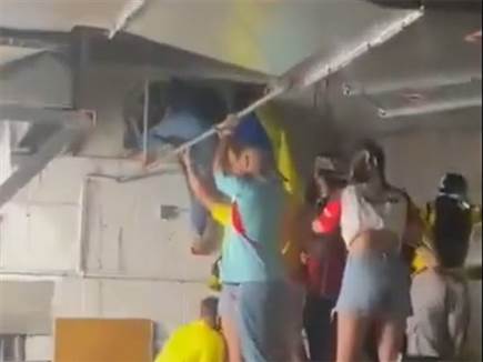 האבטחה איבדה שליטה: כך נראה הביזיון בגמר