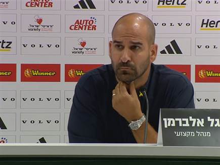 אלברמן: "יש קושי גדול מאוד בהבאת זרים"