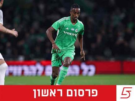 גנואה פנתה למכבי חיפה: "רוצים את קאסה"