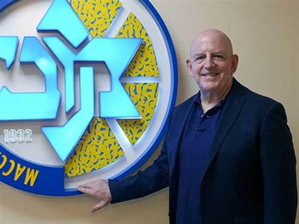 מודי פלד מונה למנכ"ל מכבי תל אביב
