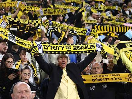 הקהל בטירוף: כמות המנויים שמכרה בית"ר