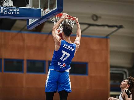 צפו בשידור: ישראל U18 מול איטליה