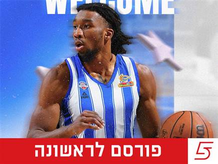 רשמי: בני הרצליה החתימה את אקסבייר סניד