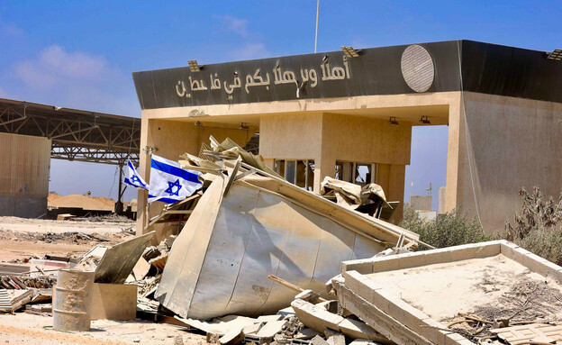 דיווח: תוכנית "היום שאחרי" שמתגבשת