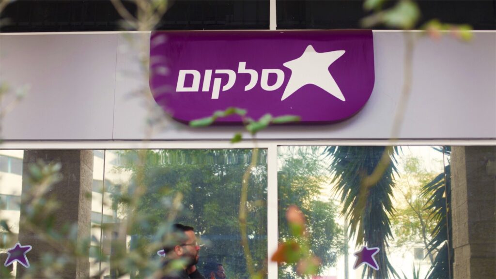 הקרן שרכשה את השליטה בסלקום דורשת להחליף את המנכ"ל; בוועד מתנגדים