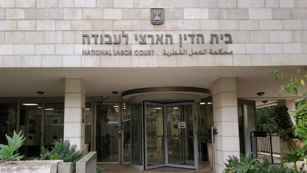 בניגוד לעמדת הביטוח הלאומי: חייל שסיים לעבוד כנהג טרקטור הוכר כזכאי למענק עבודה מועדפת