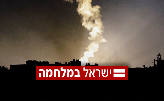 N12 – היום ה-304 למלחמה