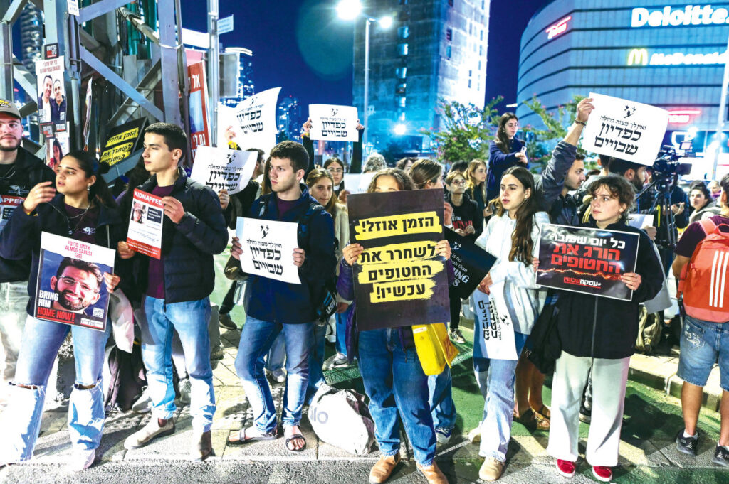 עסקת חטופים: גורמים המעורים בפרטי הפגישה בקהיר – "הושגה התקדמות"