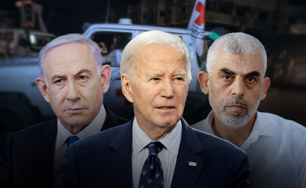 האיתות האמריקני לנתניהו: אין סיבה לעכב את העסקה