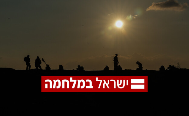 היום ה-320 למלחמה | דיווחים: בלילה השני ברציפות – גל תקיפות בעומק לבנון