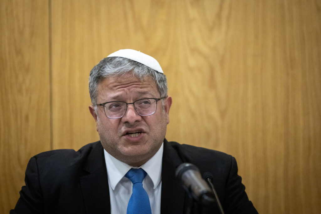 ראש לשכת עורכי הדין עוקץ את בן גביר: "אתה עבריין סדרתי"