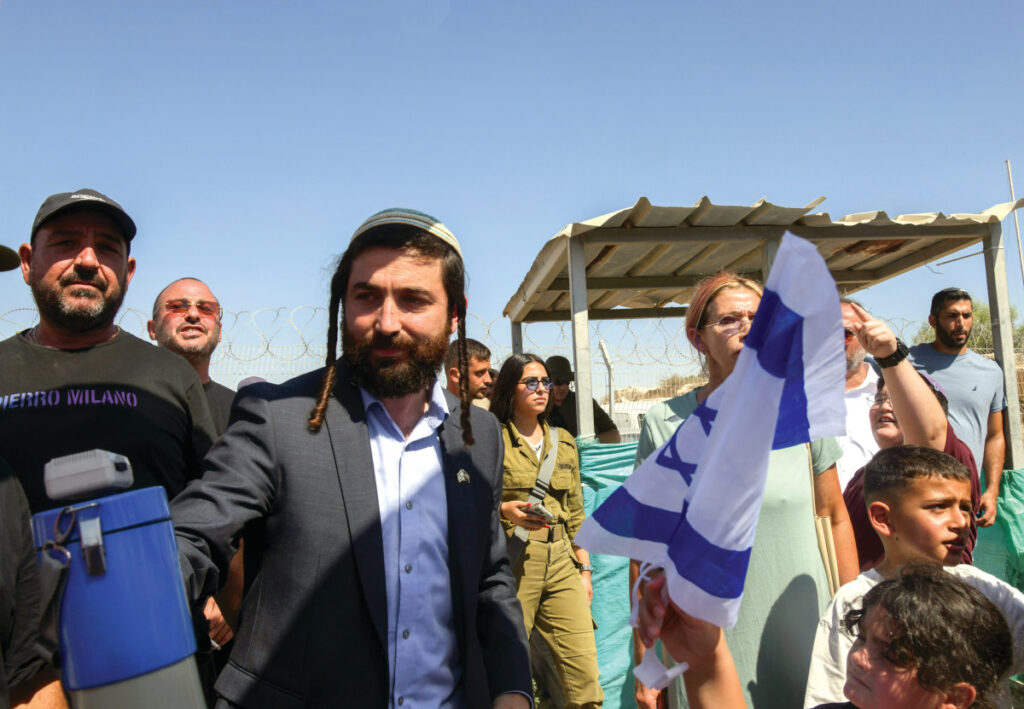 תלונה: איתמר ויצמן מ"רדיקל" הסית נגד ח"כ צבי סוכות