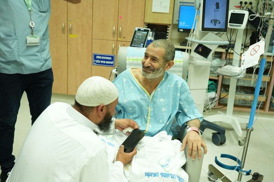 שלוש מילים, זה כל מה שצריך: ברוך הבא הביתה