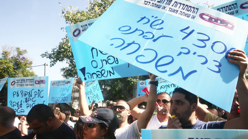עובדים שמפוטרים במהלך משבר כלכלי סובלים מהשפעות לטווח ארוך יותר
