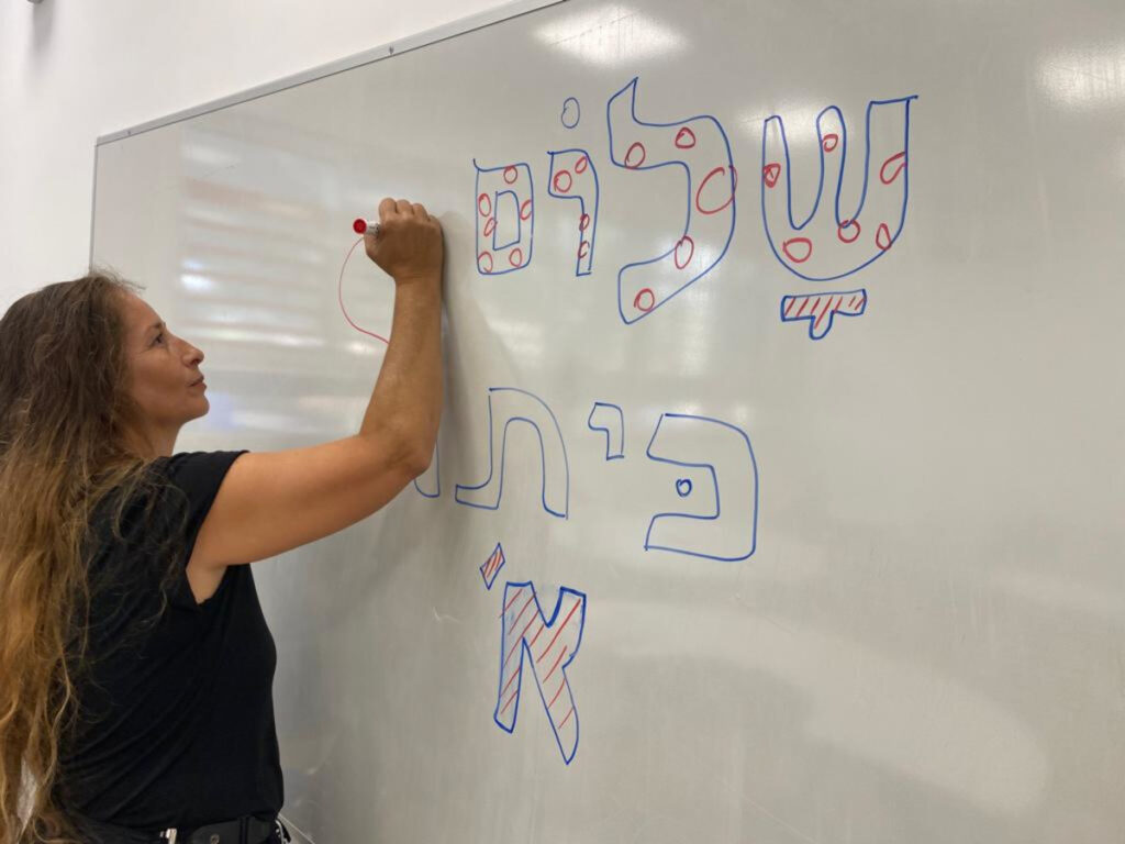 שנת הלימודים בגליל העליון תפתח כסדרה