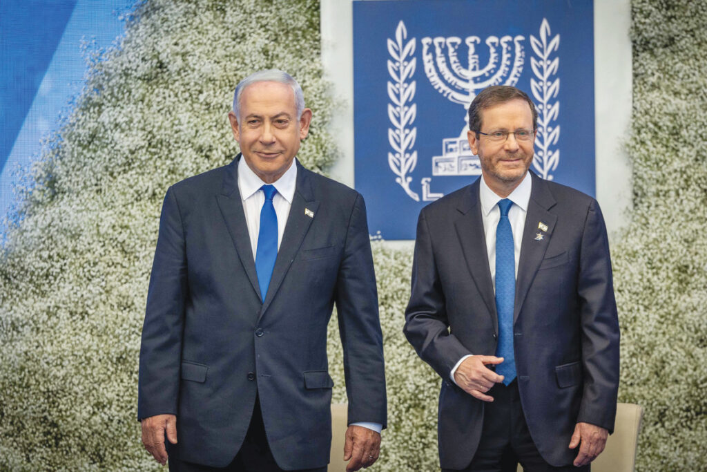 יצחק הרצוג: מציע לקיים השנה את הטקס הממלכתי ל-7.10 בבית הנשיא
