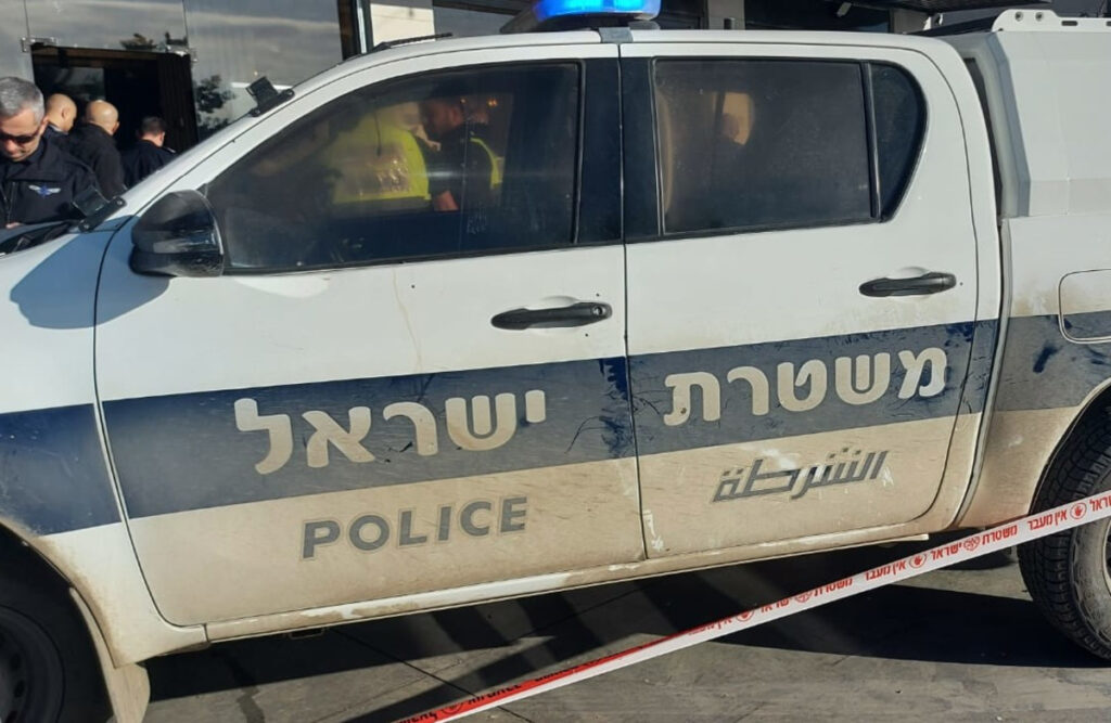 תושב חולון נעצר בגין חשד לתקיפת בת זוגו