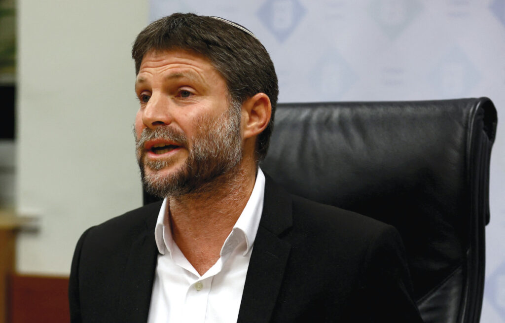 חדשות: מתיחות שיא בין סמוטריץ' לאגף התקציבים במועד הקריטי ביותר