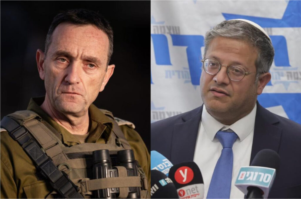 פרשת שדה תימן: הרצי הלוי ביקש גיבוי מהשרים, איתמר בן גביר זעם