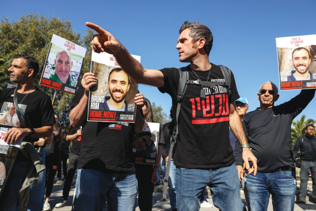 משפחות החטופים לא ייקחו חלק באירועי ה-7 באוקטובר של הממשלה